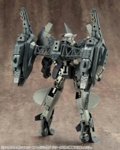 M.S.G. Modeling Support Goods Heavy Weapon Unit 18 Raging Booster -Bandai Sales Store MH18 ragingbooster 07