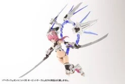 Kotobukiya M.S.G. Modeling Support Goods Heavy Weapon Unit 35 Orbit Circle -Bandai Sales Store MH35 hw35 orbitcircle 09