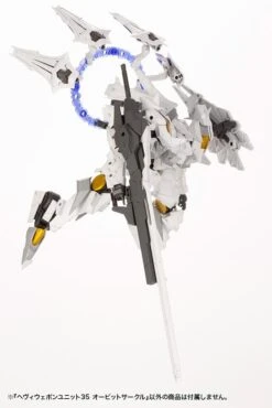 Kotobukiya M.S.G. Modeling Support Goods Heavy Weapon Unit 35 Orbit Circle -Bandai Sales Store MH35 hw35 orbitcircle 10