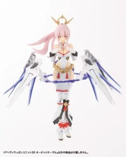 Kotobukiya M.S.G. Modeling Support Goods Heavy Weapon Unit 35 Orbit Circle -Bandai Sales Store MH35 hw35 orbitcircle 16