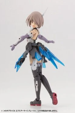 M.S.G. Modeling Support Goods Mecha Supply 26 Expansion Armor (Type E) (Gray Ver.) -Bandai Sales Store MJ26J mechasupply26 expansionarmor e gray 04