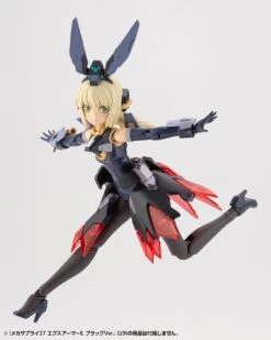 M.S.G. Modeling Support Goods Mecha Supply 27 Expansion Armor (Type E) (Black Ver.) 12 M.S.G. Modeling Support Goods Mecha Supply 27 Expansion Armor (Type E) (Black Ver.) -Bandai Sales Store MJ27J mechasupply27 expansionarmor e black 03