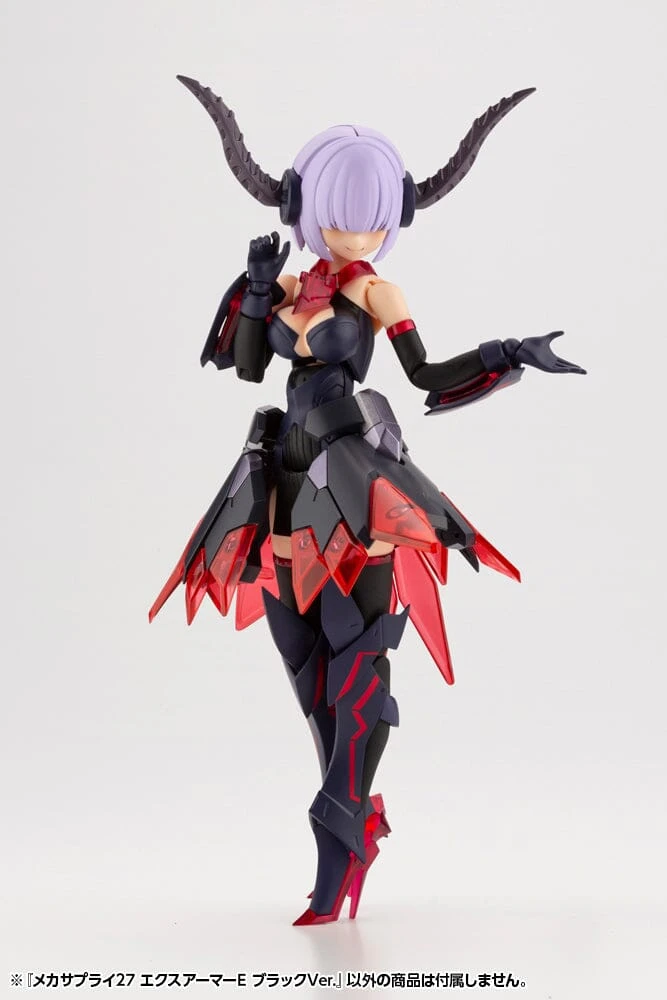 M.S.G. Modeling Support Goods Mecha Supply 27 Expansion Armor (Type E) (Black Ver.) 6 M.S.G. Modeling Support Goods Mecha Supply 27 Expansion Armor (Type E) (Black Ver.) - Image 4