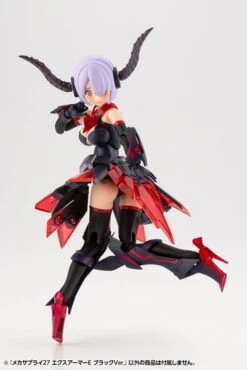 M.S.G. Modeling Support Goods Mecha Supply 27 Expansion Armor (Type E) (Black Ver.) 14 M.S.G. Modeling Support Goods Mecha Supply 27 Expansion Armor (Type E) (Black Ver.) -Bandai Sales Store MJ27J mechasupply27 expansionarmor e black 05