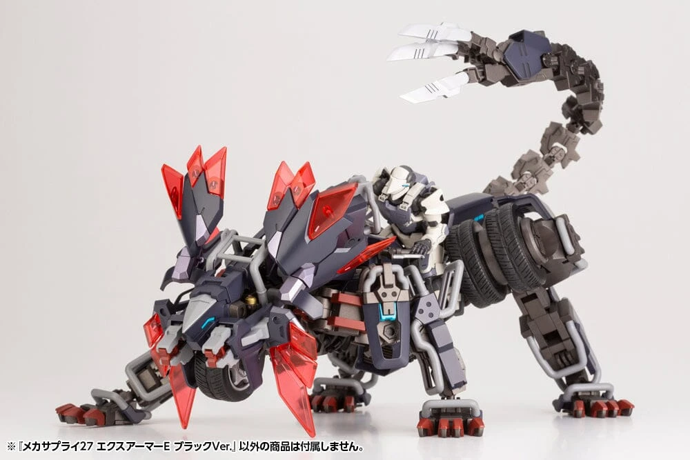 M.S.G. Modeling Support Goods Mecha Supply 27 Expansion Armor (Type E) (Black Ver.) 8 M.S.G. Modeling Support Goods Mecha Supply 27 Expansion Armor (Type E) (Black Ver.) - Image 6