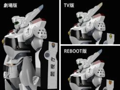 Patlabor Moderoid AV-98 Ingram & Bulldog Model Kit (Reissue) -Bandai Sales Store MODEROIDAV 98Ingram BulldogSet 3rd run 1