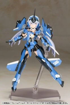 FRAMEARMS GIRL STYLET XF-3 ﻿MODEL KIT 2.0 -Bandai Sales Store OEfNiwLM