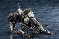 Hexa Gear Master Boot Record Box (Plastic Model) -Bandai Sales Store PVC11834 8