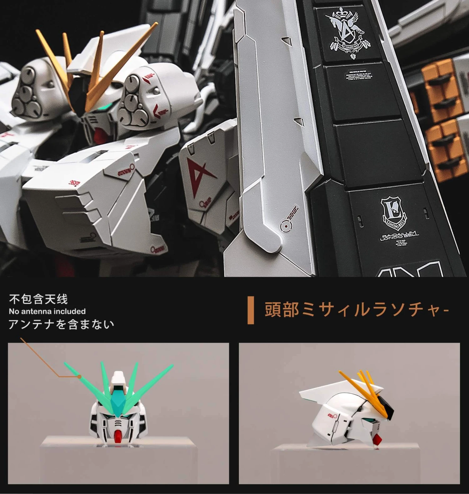 Rage Nucleon 1/100 RX93 V Gundam Ver.Ka High Mobility Backpack 8 Rage Nucleon 1/100 RX93 V Gundam Ver.Ka High Mobility Backpack - Image 6