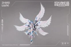 MG-07 Zhuge Liang X Bai Ze 1/10 Scale Model Kit 18 MG-07 Zhuge Liang X Bai Ze 1/10 Scale Model Kit -Bandai Sales Store T2 1