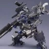 Kotobukiya ARMORED CORE VERDICT DAY CO3 MALICIOUS R.I.P. 3/M PLASTIC MODEL KIT