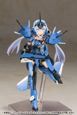 FRAMEARMS GIRL STYLET XF-3 ﻿MODEL KIT 2.0 -Bandai Sales Store UZbyd6rw