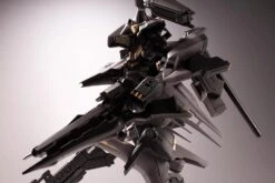Armored Core Variable Infinity Rayleonard 03-Aaliyah Supplice (Opening Ver.) 1/72 Scale Model Kit -Bandai Sales Store VI082 supplice op ver 12