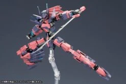 FRAME ARMS VULTURE:RE PLASTIC MODEL KIT -Bandai Sales Store VULTURE u07
