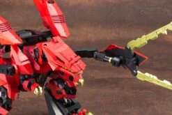 Zoids Highend Master Model EZ-049 Sturm Tyrann 1/72 Scale Model Kit (Reissue) -Bandai Sales Store ZD102X sturmtyann 6