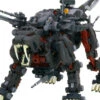 Zoids Highend Master Model EPZ-003 Great Saber (Marking Plus Ver.) 1/72 Scale Model Kit -Bandai Sales Store ZD135 EPZ 003 GREATSABRE MARKINGPLUSVer ppw