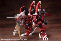 Zoids Highend Master Model EZ-034 Geno Breaker (Repackage Ver.) 1/72 Scale Model Kit -Bandai Sales Store ZD140X GENOBREAKERREPACKAGE09