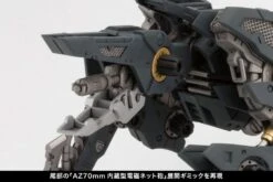 Zoids Highend Master Model RZ-046 Shadow Fox (Marking Plus Ver.) 1/72 Scale Model Kit 29 Zoids Highend Master Model RZ-046 Shadow Fox (Marking Plus Ver.) 1/72 Scale Model Kit -Bandai Sales Store ZD145X ShadowFOX Mplus 10