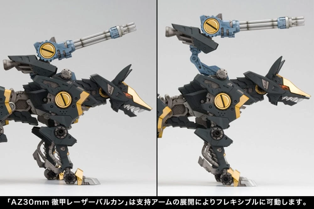 Zoids Highend Master Model RZ-046 Shadow Fox (Marking Plus Ver.) 1/72 Scale Model Kit 13 Zoids Highend Master Model RZ-046 Shadow Fox (Marking Plus Ver.) 1/72 Scale Model Kit - Image 11
