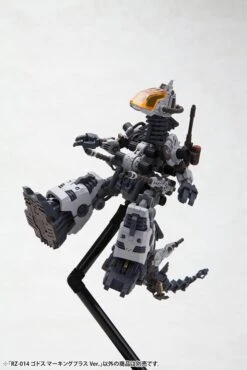 Zoids Highend Master Model 1/72 RZ-014 Godos (Marking Plus Ver.) -Bandai Sales Store ZD157 godosMK 03