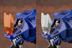 Zoids Highend Master Model RZ-007 Shield Liger (Marking Plus Ver.) 1/72 Scale Model Kit 22 Zoids Highend Master Model RZ-007 Shield Liger (Marking Plus Ver.) 1/72 Scale Model Kit -Bandai Sales Store ZD159 SHIELDLIGER MP 10