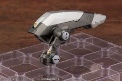 Kotobukiya Zoids Highend Master Model Attack Booster Set Customize Parts Model Kit -Bandai Sales Store ZD160 AttackBoosterSet 06