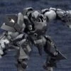 Kotobukiya Hexa Gear Governor Heavy Armor Type: Rook (Lefty) 1/24 Scale Model Kit -Bandai Sales Store a0749175 54b8 455f ab16 9e9c0e190a41