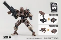 Number 57 Armored Puppet Battle Type.5 L-Type 1/24 Scale Model Kit -Bandai Sales Store a07666d5 0944 4c68 a2dc 21c9aef1b9c0