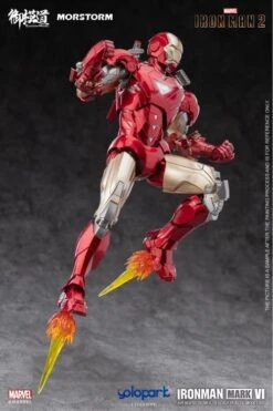 Iron Man 2 Iron Man Mark 4/6 Deluxe 1/9 Scale Model Kit -Bandai Sales Store a1373235 7648 4fb9 b415 e63eeb019425