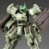 Frame Arms Greifen: RE2 Model Kit -Bandai Sales Store a334ab5b 51a6 42c8 9875 47411d71b9fe