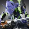 Bandai Evangelion NXEDGE Style EVA Unit-01 Test Type
