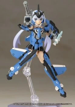 Frame Arms Girl Hand Scale Stylet Model Kit -Bandai Sales Store a463788a fcad 420c a4b1 71d61ca0c016