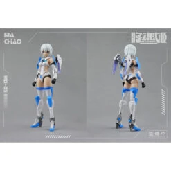 MG-05 Ma Chao X Qiang Liang Model Kit -Bandai Sales Store a4723ff0668d44e38475d5c8d63d3ea1xl