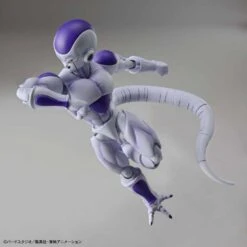 Bandai Dragon Ball Z Figure-rise Standard Final Form Frieza Model Kit -Bandai Sales Store a47276f3 1226 4c93 a1bd 45d13ca40147