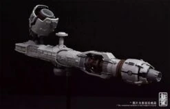 1/3000 Arkhitect Advanced Research Colonizer -Bandai Sales Store a65a31b3 9816 4dfb a4e1 ecb22a134dba