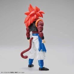 Bandai Dragon Ball GT Figure-rise Standard Super Saiyan 4 Gogeta Model Kit -Bandai Sales Store a674583a 9ffc 4892 9729 9365a182b195