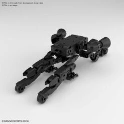 Bandai 30 Minutes Missions EXA Vehicle (Black Space Craft Ver.) Model Kit -Bandai Sales Store a6c75aad 5035 4ad0 9ca1 a6858b96cfaa