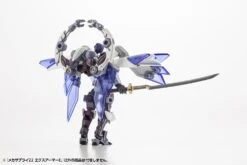 M.S.G. Modeling Support Goods Mecha Supply 22 Expansion Armor (Type E) (Reissue) 26 M.S.G. Modeling Support Goods Mecha Supply 22 Expansion Armor (Type E) (Reissue) -Bandai Sales Store a6f588d03464c96d95b3dc3a54e1ba49f1c2cd65