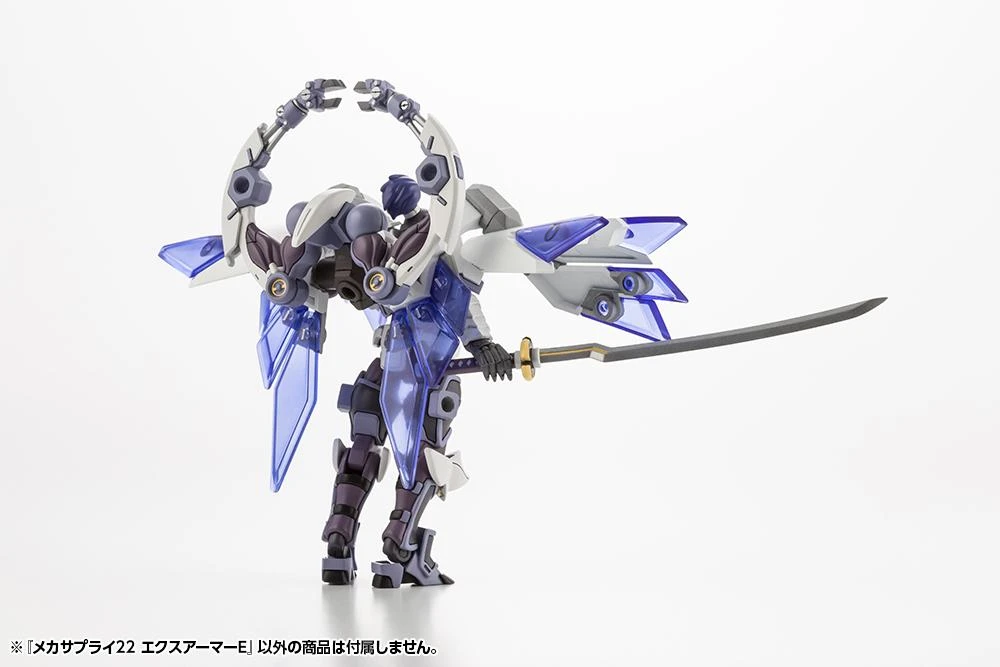 M.S.G. Modeling Support Goods Mecha Supply 22 Expansion Armor (Type E) (Reissue) 13 M.S.G. Modeling Support Goods Mecha Supply 22 Expansion Armor (Type E) (Reissue) - Image 11