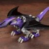 Kotobukiya Zoids Highend Master Model EZ-005 Redler Guyros (Empire Ver.) 1/72 Scale Model Kit -Bandai Sales Store a728c2a0 7709 407a 9bd9 dae35edfc46b