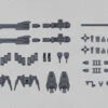 Bandai 30 Minutes Missions W-05 Option Parts 1 Accessory Set -Bandai Sales Store a79146ad e3aa 42fd ba11 44ebfe11cd38