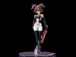 Megami Device M.S.G. 02 Bottom Set White Model Kit -Bandai Sales Store a8165ff6 abea 49d9 815a 87e00675feac