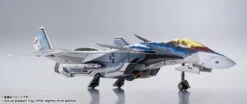 Bandai Macross Delta The Movie Absolute Live!!!!!! DX Chogokin VF-31AX Kairos Plus Movie Edition (Hayate Immerman USE) 37 Bandai Macross Delta The Movie Absolute Live!!!!!! DX Chogokin VF-31AX Kairos Plus Movie Edition (Hayate Immerman USE) -Bandai Sales Store a87065b4 bafa 43bf a3f0 6193eecbf095