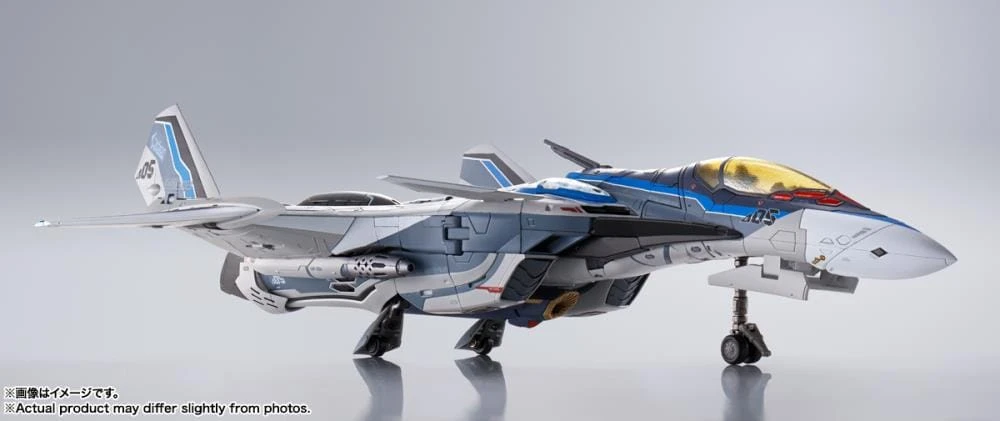 Bandai Macross Delta The Movie Absolute Live!!!!!! DX Chogokin VF-31AX Kairos Plus Movie Edition (Hayate Immerman USE) 18 Bandai Macross Delta The Movie Absolute Live!!!!!! DX Chogokin VF-31AX Kairos Plus Movie Edition (Hayate Immerman USE) - Image 16