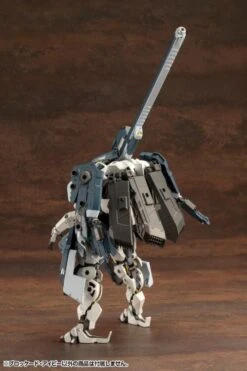 Hexa Gear Blockade Ivy 1/24 Scale Model Kit 34 Hexa Gear Blockade Ivy 1/24 Scale Model Kit -Bandai Sales Store a8ad923d eb05 41a0 8988 1cc9205e1eb9