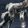 Metal Gear Solid 4 Guns Of The Patriots Metal Gear Rex 1/100 Scale Model Kit -Bandai Sales Store a9d16a63 c821 475a 92a0 61772c19e1a7