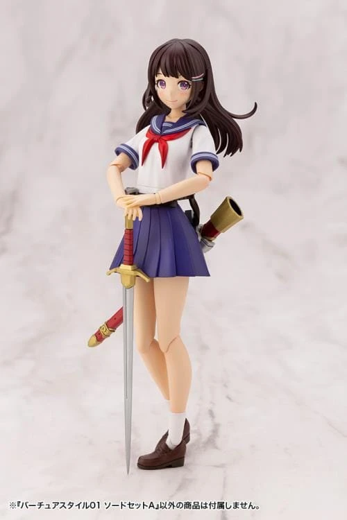 M.S.G. Modeling Support Goods Virtuous Style 01 Sword Set A 4 M.S.G. Modeling Support Goods Virtuous Style 01 Sword Set A - Image 2