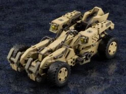 Hexa Gear BA Loudgale 1/24 Scale Model Kit -Bandai Sales Store acd6c4f5 db71 4ab2 88a3 1498c9666dd2