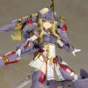 Frame Arms Girl Durga I Model Kit -Bandai Sales Store acf8ad57 6720 4bd3 b684 a174ae0d5357 1