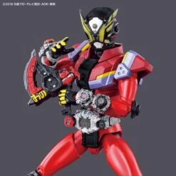 Bandai Kamen Rider Figure-rise Standard Kamen Rider Geiz Model Kit -Bandai Sales Store adba3538 11a9 47c1 904e 6040ed17aced